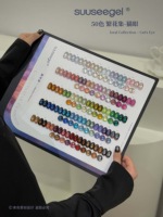 SUUSEEGEL Kit de 50 Gels Ongles Effet Œil de Chat Clair de Lune 2026 Nouvelle Collection Haute Qualité Longue Durée Non Toxique Gel UV pour Salons de Manucure Vente en Gros