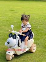 Promo Panas Motor Mini Listrik Isi Ulang Multi-Warna untuk Anak-Anak / Laki-laki dan Perempuan / Dilengkapi dengan Remote Control