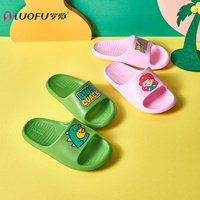 Luofu — pantoufles pour enfants, sandales une pièce, chaussures d'extérieur, nouvelle collection