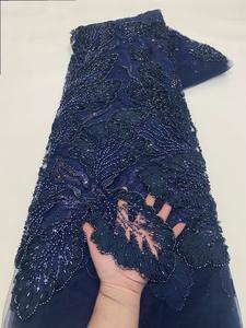 ผ้าลูกไม้ปักลายดอกไม้ประดับเลื่อม ผ้าตาข่ายลูกไม้ประดับมุก ผ้าลูกไม้ปักลูกปัด ดีไซน์ใหม่จาก NI.AI - Product Image 6