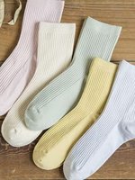 Chaussettes longues mi-mollet pour femmes, style coréen, déodorantes, absorbant la transpiration, imprimées, décontractées, à rayures verticales, pour le printemps et l'automne