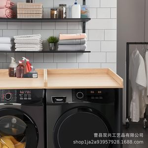 Étagère de rangement en bois pour machine à laver 54x27,5 pouces, support multifonctionnel pour détergent à lessive pour sèche-linge et lave-linge - Product Image 4