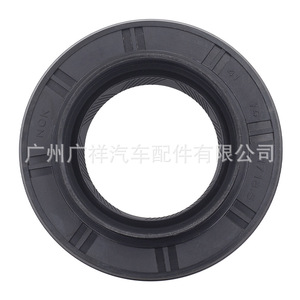 Retén de aceite 90311-41009 90311-T001341 para Toyota Lexus, junta de cigüeñal delantera y trasera, pieza de repuesto de caucho de nitrilo - Product Image 5