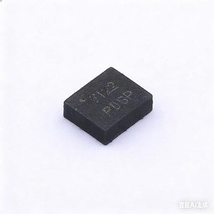 Nuevo chip de memoria EMCP ICM-42605 con características precisas y montaje estándar - Product Image 1