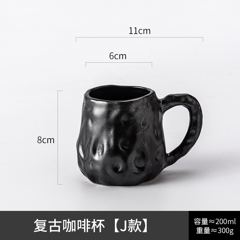 Tasse à café rétro [style j] - 150