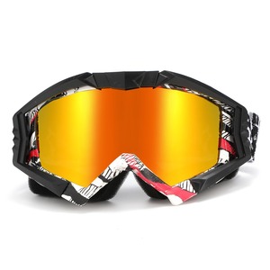 <span class=keywords><strong>Gafas</strong></span> de esquí cortavientos con estampado de leopardo para motociclismo, esquí, deportes al aire libre y carreras todoterreno, con impresión por transferencia de <span class=keywords><strong>agua</strong></span> transfronteriza - Product Image 4