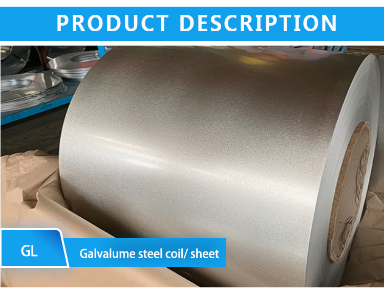 GL Steel Competitive Price Zincalume Steel 55% AZ150 Aluzinc Roll Galvalume steel coils