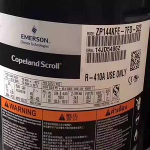 คอมเพรสเซอร์แบบสโครล Copeland รุ่น ZP144KFE-TFD-522 ใช้สารทำความเย็น R410A 12V สำหรับเปลี่ยนในเครื่องทำความร้อนแบบปั๊มความร้อน - Product Image 1