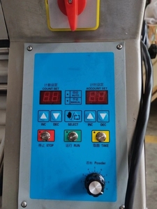 Machine à étaler la pâte automatique la plus vendue, pétrin à farine avec couvercle en acier inoxydable YMA208, presse à pâte en acier inoxydable YMA208 - Product Image 6
