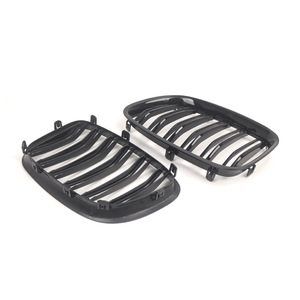 Parrilla Delantera Doble Línea en Negro Brillante para BMW Serie 5 F07GT, Plástico ABS para Mejora y Reequipamiento - Product Image 2