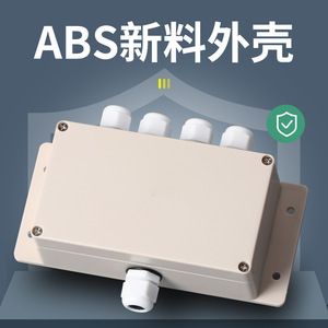 Caja de conexiones impermeable para exteriores con terminales IP67, caja de conductos de cable de plástico ABS para conexiones eléctricas - Product Image 5