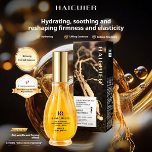 Productos para el Cuidado de la Piel de Marca Privada, Agua de Esencia de Ginseng, Reductor de Arrugas Profundas, Suero Facial Hidratante Orgánico para la Belleza - Product Image 3