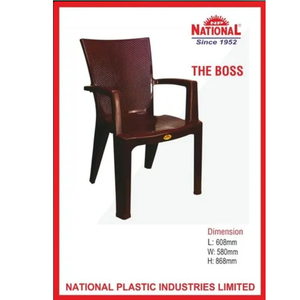 Silla de Plástico National The Boss - Product Image 2