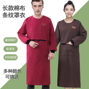 Adult Striped Cotton Smock 1.2m Long With Sleeves Zippered Large Pockets Onesie For <b>Kitchen</b> Household Use - Product Image 4