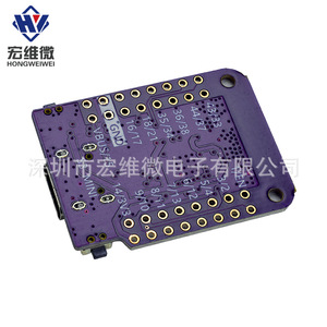 Placa de Prototipado Lolin S3 Mini V1.0.0 Esp32-S3fh4r2 con WiFi, Voltaje de Salida de 6.3V-50V - Product Image 1
