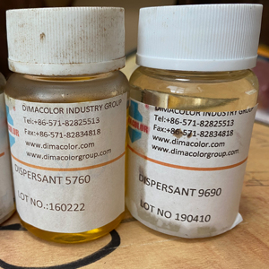 Oliebasisdispergeermiddel 9690 voor de verf- en coatingindustrie, drukinkten - Product Image 1