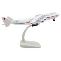 Modèle de transporteur en alliage 1 400 225, 20 cm, Antonov soviétique An225, ornement de simulation, emballage en boîte couleur