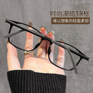 Gafas de Sol Rectangulares Mirror One TR90 6860 Negras Medianas para Hombre, Ligeras 9g, Origen Danyang - Product Image 3