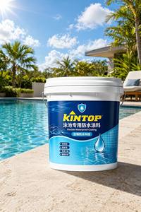 Solución <span class=keywords><strong>de</strong></span> Poliurea Resistente a la Temperatura y <span class=keywords><strong>Sellador</strong></span> <span class=keywords><strong>de</strong></span> Concreto para Estanques, <span class=keywords><strong>de</strong></span> Ingeniería Confiable y Especializada - Product Image 2