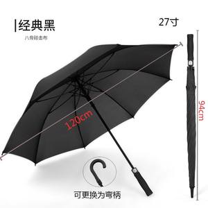 Parapluie droit imperméable de haute qualité, longue durée de vie, coupe-vent, idéal pour le golf, cadeaux d'affaires avec impression personnalisée de couleur et de logo - Product Image 3