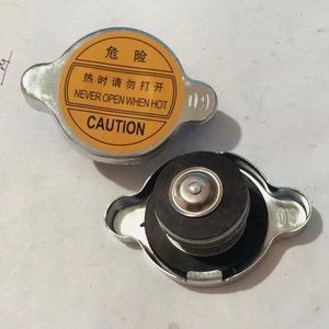 Venta al por Mayor de Fabricantes de Cubiertas para Radiador de Automóvil, Cubierta para Tanque de Agua 0.9 1.1 16401-87710 16401-36010 16401-15210 - Product Image 4