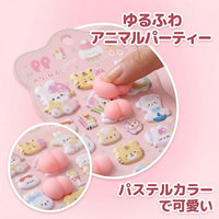 Petits autocollants en PVC en forme de dessin animé, feuilles d'autocollants gonflés 3D, jouets pour enfants, autocollants à bulles