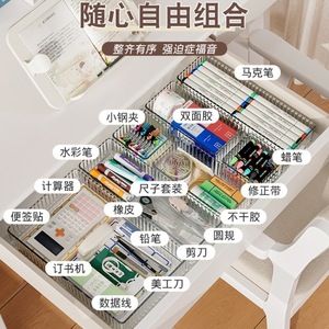 Acrylic Desktop Organizer Rectangle Multifunction Office Storage Box <b>Drawer</b> Insert For Stationery Supplies - Product Image 1