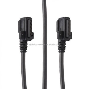 Câble de montage à distance pour radio mobile Motorola, 5 mètres, PMKN4144A, pour DGM8000e DGM8500e DM4601e DM4600e DM4401e - Product Image 1