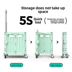 D5505 工場直送 スーパーマーケット用 折りたたみ式ショッピングカート 鉄製プルカート 折り畳み式小型荷物運搬車 - Product Image 3
