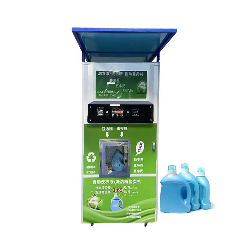 China hochwertige Intelligenz und Humanisierung Selbstbedienungs-Flüssigkeits-Reinigungsmaschine Verkaufsautomat
