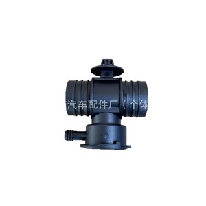 Automotive <b>Thermostat</b> Assembly 55116901AA HX-0719 HX-4653 for Wrangler Engine Temperature <b>Control</b> Replacement Part - Product Image 2