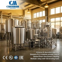 200L 300L Microbrouwerijapparatuur voor brouwerij kleine brouwsystemen