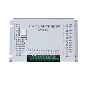 Relais de protection micro-ordinateur Wtb-Ac30(Iii) avec capacité de déconnexion de 5 kA pour la protection des systèmes électriques - Product Image 2