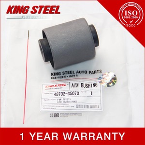 Buje de Suspensión de Barra de Brazo de Eje Trasero Kingsteel 48702-35070, Buje de Brazo de Control Inferior Trasero para Toyota Land Cruiser 4 Runner Hilux - Product Image 2