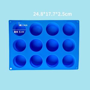 <span class=keywords><strong>Molde</strong></span> de Silicona Antiadherente <span class=keywords><strong>con</strong></span> Logotipo Personalizado <span class=keywords><strong>para</strong></span> Hornear, Mini Moldes <span class=keywords><strong>para</strong></span> Jabón, Gelatina, Dulces, Galletas <span class=keywords><strong>Oreo</strong></span>, <span class=keywords><strong>Chocolate</strong></span>, <span class=keywords><strong>para</strong></span> Pudín y Muffins - Product Image 5