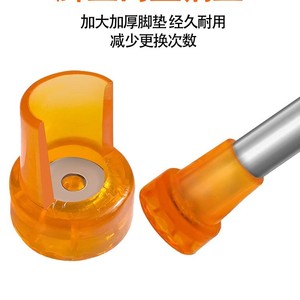 แผ่นยางกันลื่นสำหรับไม้เท้า Jianghao Medical แบบหนาพิเศษ พร้อมเหล็กเสริม - Product Image 4