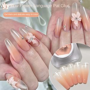 <span class=keywords><strong>Arc</strong></span>-<span class=keywords><strong>en</strong></span>-<span class=keywords><strong>ciel</strong></span> Fleur Langue 2025 UV Gel Vernis À Ongles Haute Saturé Sans Essuyage Gradient Longue Durée Nouveau Peint Gel DIY <span class=keywords><strong>Nail</strong></span> <span class=keywords><strong>Art</strong></span> - Product Image 2