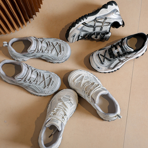 <span class=keywords><strong>Zapatillas</strong></span> Deportivas Plateadas Metálicas Retro para <span class=keywords><strong>Mujer</strong></span> 2026 - <span class=keywords><strong>Zapatillas</strong></span> Chunky de Malla Transpirable - <span class=keywords><strong>Zapatillas</strong></span> Vintage Casuales para Caminar al Aire Libre - Product Image 1