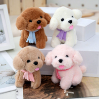 Porte-clés en peluche chien mignon et moelleux de 4 pouces, jouets en peluche pour enfants, animaux en peluche pour machine à griffes