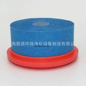 Pièces d'éléments filtrants d'air Kaiser pour compresseur d'air 6.4463.0/6.4432.0/6.4161.0 Espace - Product Image 2