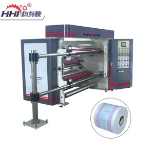 HHL-FQ Series Slitting Equipment