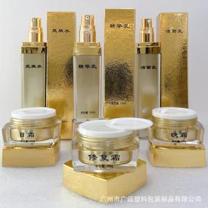 Envases Cosméticos Acrílicos para Crema Reparadora, Tónico, Muestras de 50ml 20g, Set de Cuidado Facial Personalizable, Origen Guangzhou - Product Image 1
