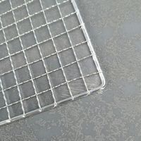 Yolecen Grille de barbecue en métal pour l'extérieur Grille de tofu et filet à viande Grille de barbecue galvanisée