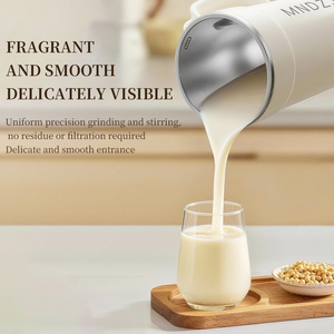 Machine à lait de soja portable 1800ML, maintien automatique au chaud, nettoyage facile, mixeur domestique - Product Image 5