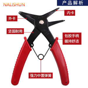 Jeu de tournevis combinés personnalisables pour électriciens diverses pinces isolées dans un sac de réparation OEM Kits d'outils à main - Product Image 2