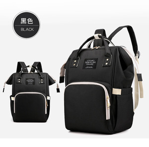 Zaino per Pannolini Leggero in Poliestere Impermeabile Pronto per la Spedizione, Borsa Organizer di Grande Capacità per Viaggi, per Mamma e Papà - Product Image 3