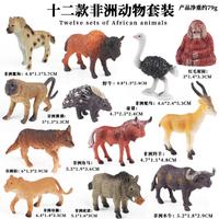 Yxs simule des mini modèles d'animaux africains autruche sauvage buffle gnou hyène babouin phacochère jouet
