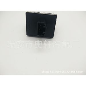 สวิตช์ควบคุมกระจกรถยนต์ 5K3959857 แบบไฟฟ้าสำหรับเปลี่ยนซ่อม - Product Image 3