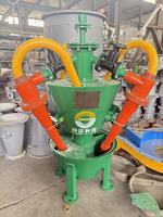 Équipement de traitement de l'eau en polyuréthane résistant à l'usure, personnalisé par l'usine Shangpin, pour l'énergie et l'exploitation minière
