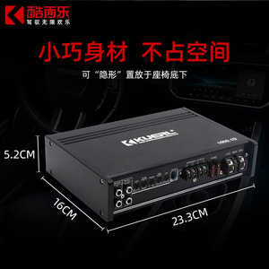 เครื่องขยายเสียงรถยนต์ Kuerl 1000.1D Mono กำลังขับ 1000 วัตต์ สำหรับใช้ในรถยนต์ - Product Image 4